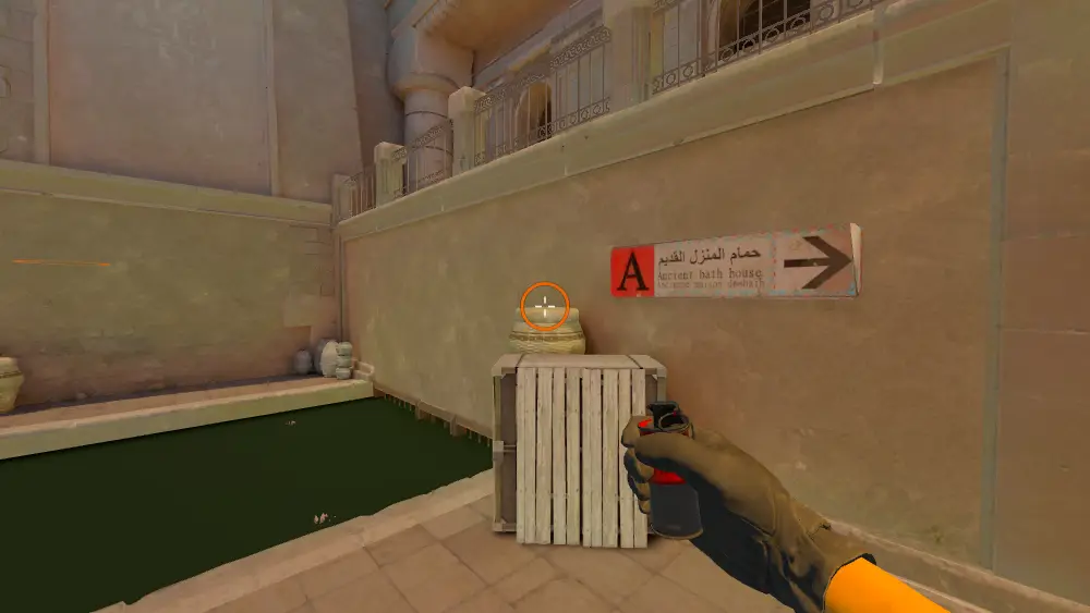 Standing on the Boat spot on Anubis, the aim mark on the point this smoke is thrown at.