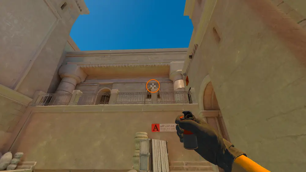 Standing on the Boat spot on Anubis, the aim mark on the point this flash is thrown at.