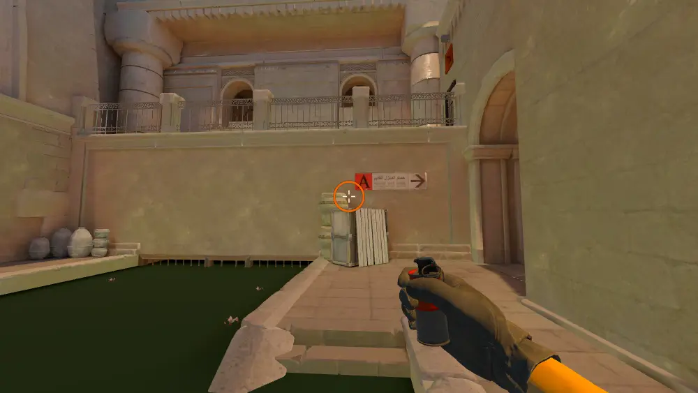 Standing on the Water spot on Anubis, the aim mark on the point this smoke is thrown at.