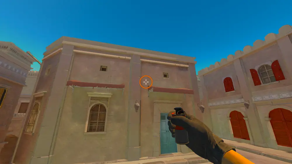 Standing on the T Spawn spot on Anubis, the aim mark on the point this smoke is thrown at.