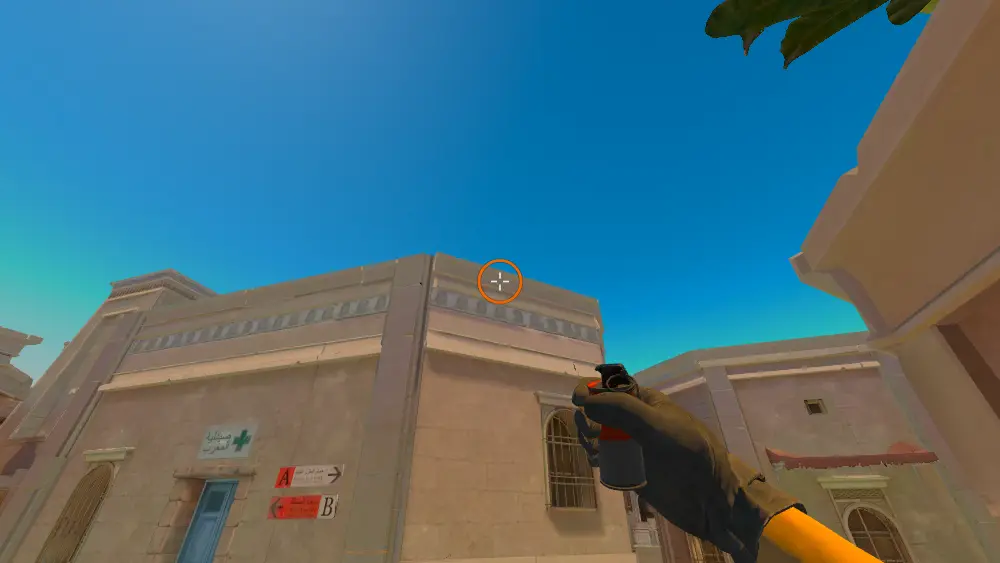 Standing on the Street spot on Anubis, the aim mark on the point this smoke is thrown at.