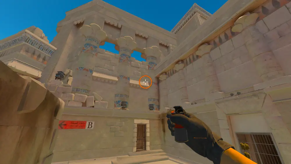 Standing on the B Long spot on Anubis, the aim mark on the point this molotov is thrown at.