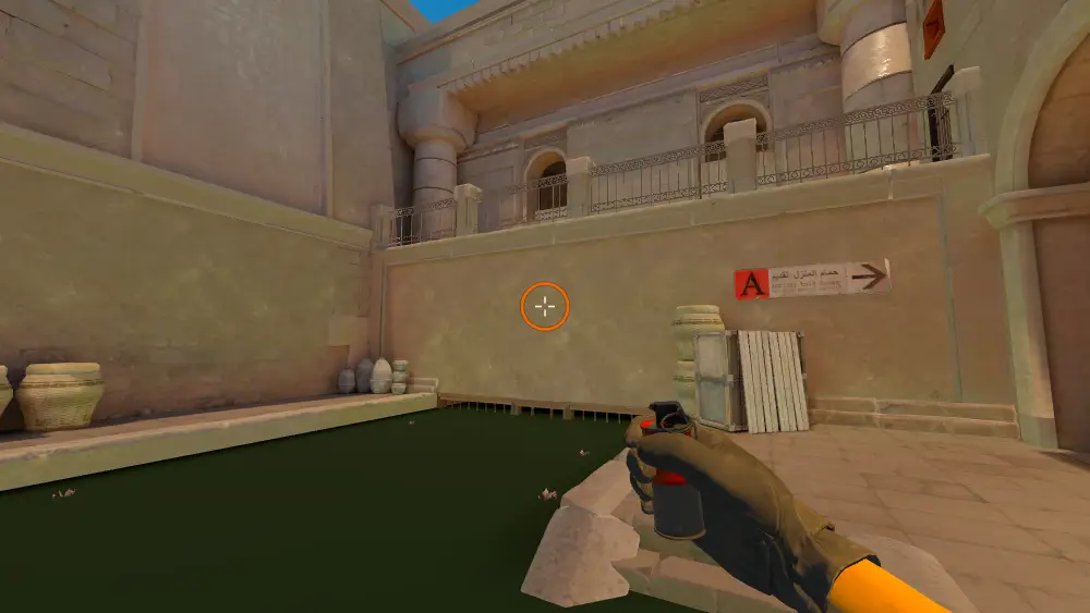 Standing on the Water spot on Anubis, the aim mark on the point this smoke is thrown at.