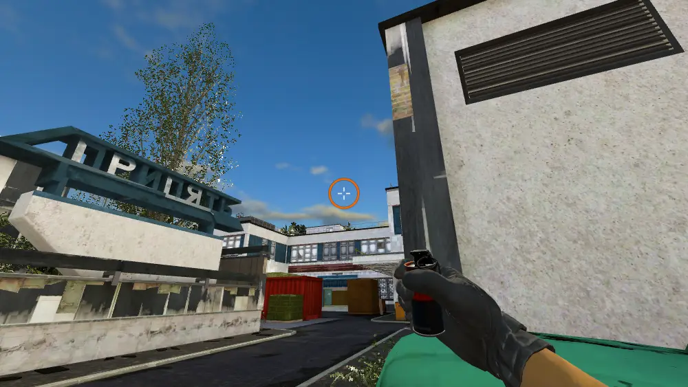 Standing on the Truck spot on Cache, the aim mark on the point this smoke is thrown at.