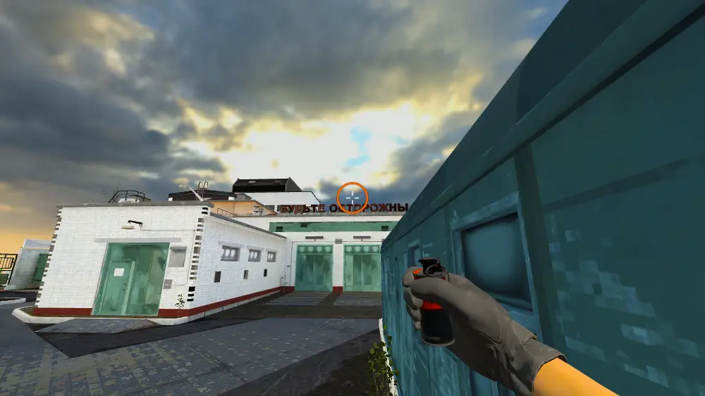 Standing on the Cache spot on Cache, the aim mark on the point this smoke is thrown at.