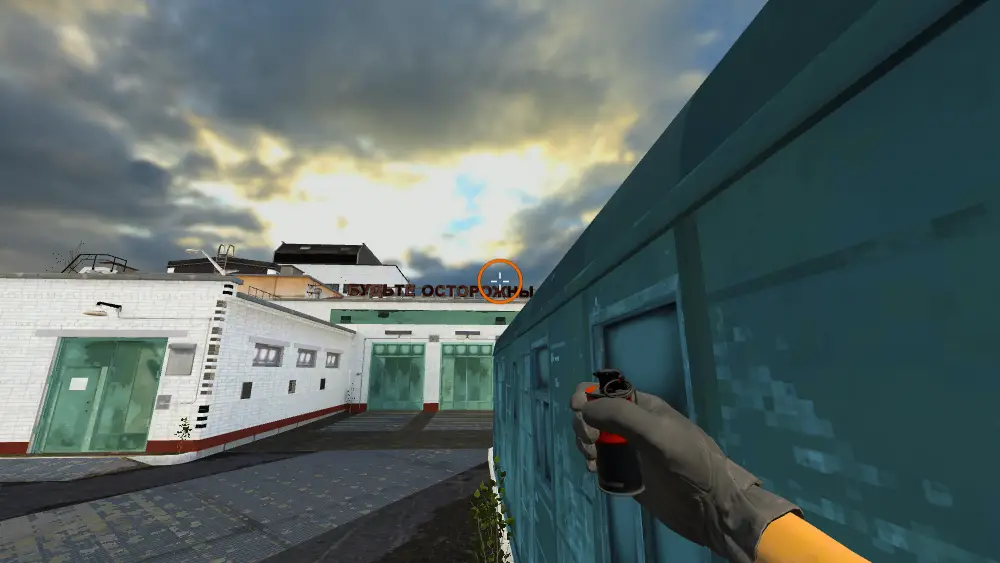 Standing on the Cache spot on Cache, the aim mark on the point this smoke is thrown at.