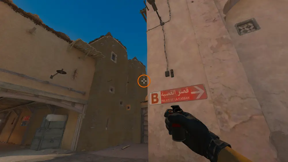 Standing on the CT Mid spot on Dust2, the aim mark on the point this flash is thrown at.