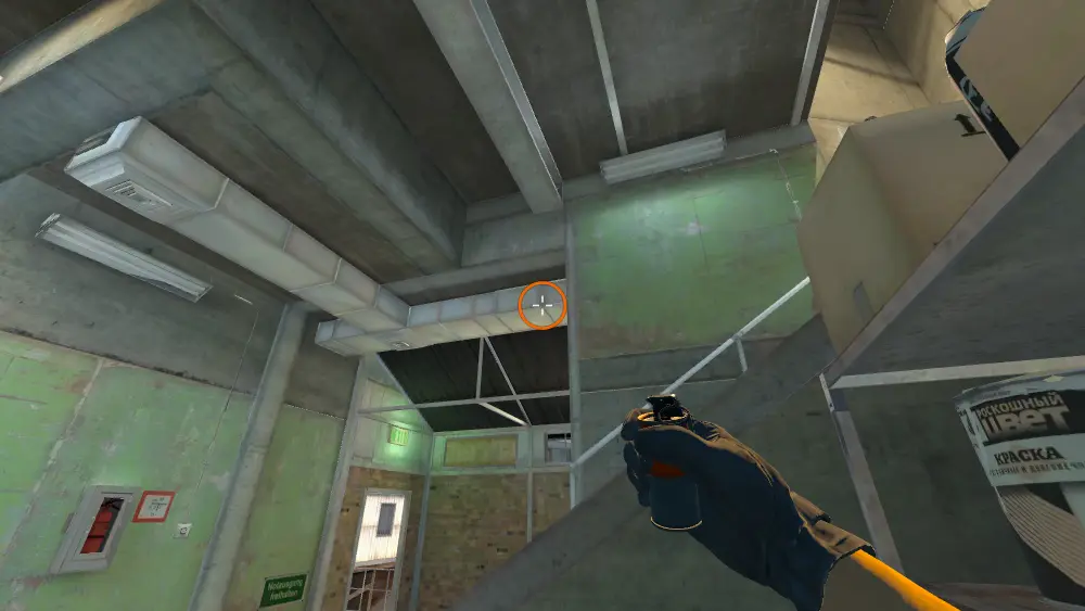 Standing on the Bottom Connector spot on Overpass, the aim mark on the point this flash is thrown at.
